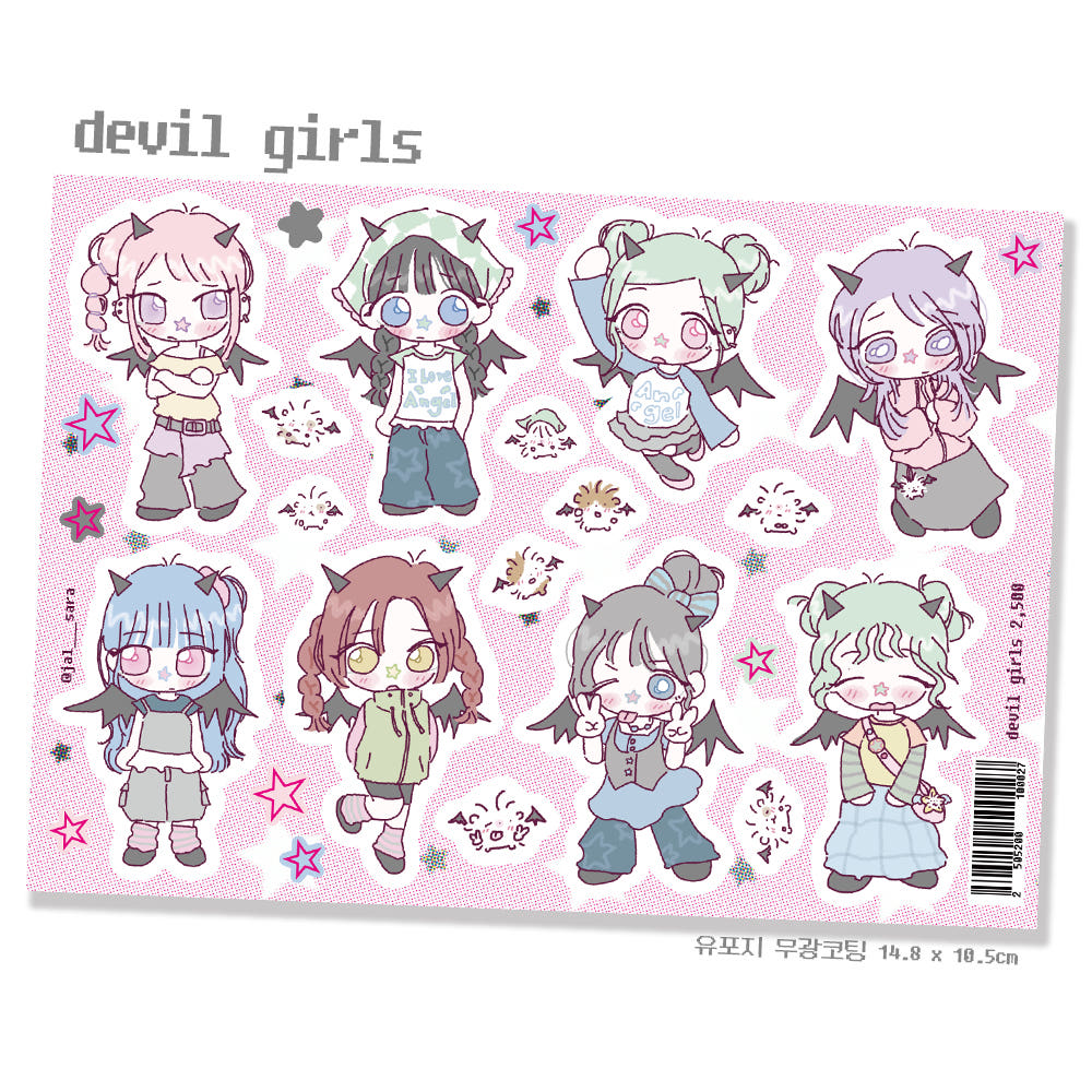[Jal Sara] Devil Girls Sticker Sheet