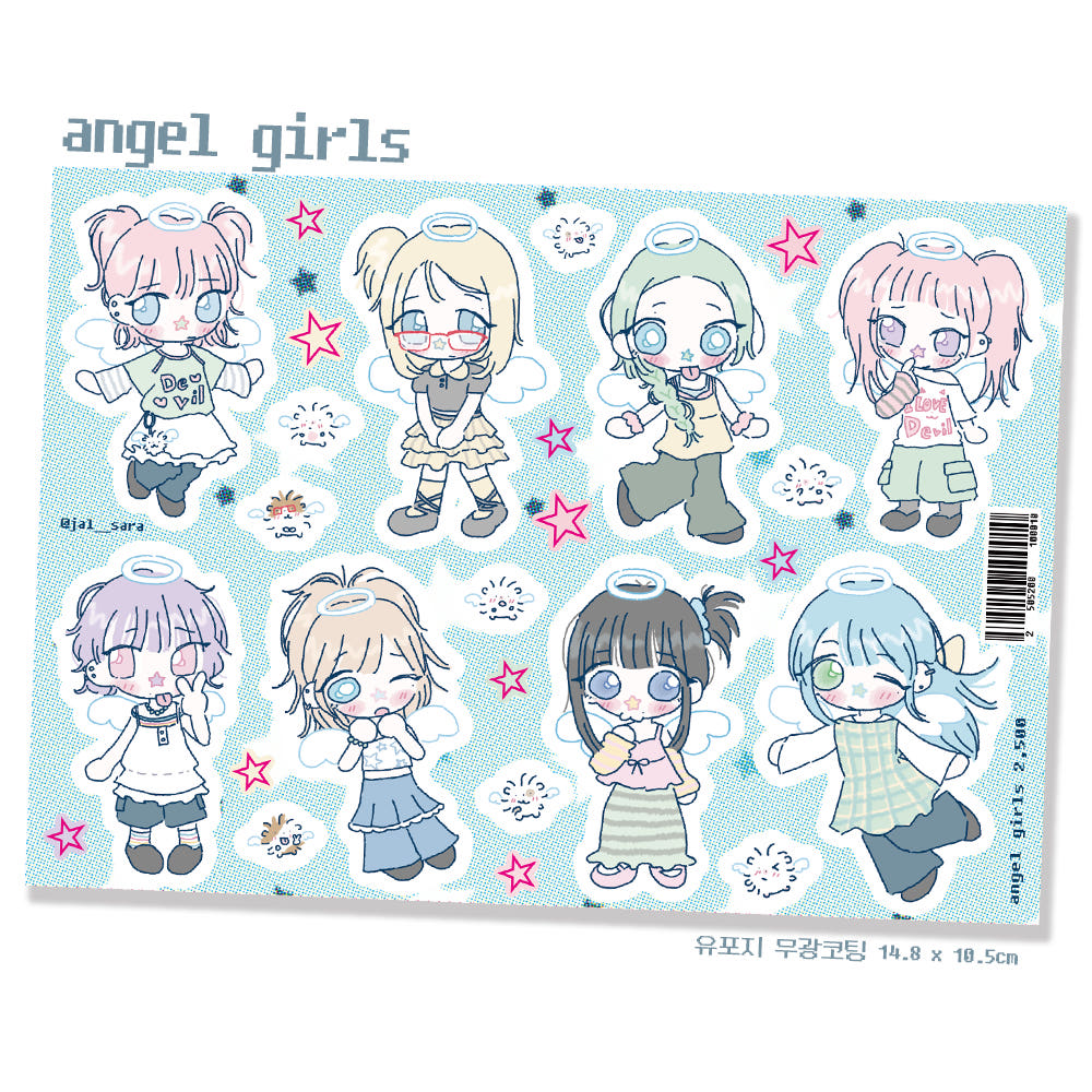 [Jal Sara] Angel Girls Sticker Sheet