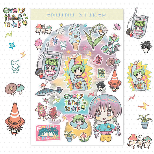 [Amustew] Emojmo Sticker Sheet