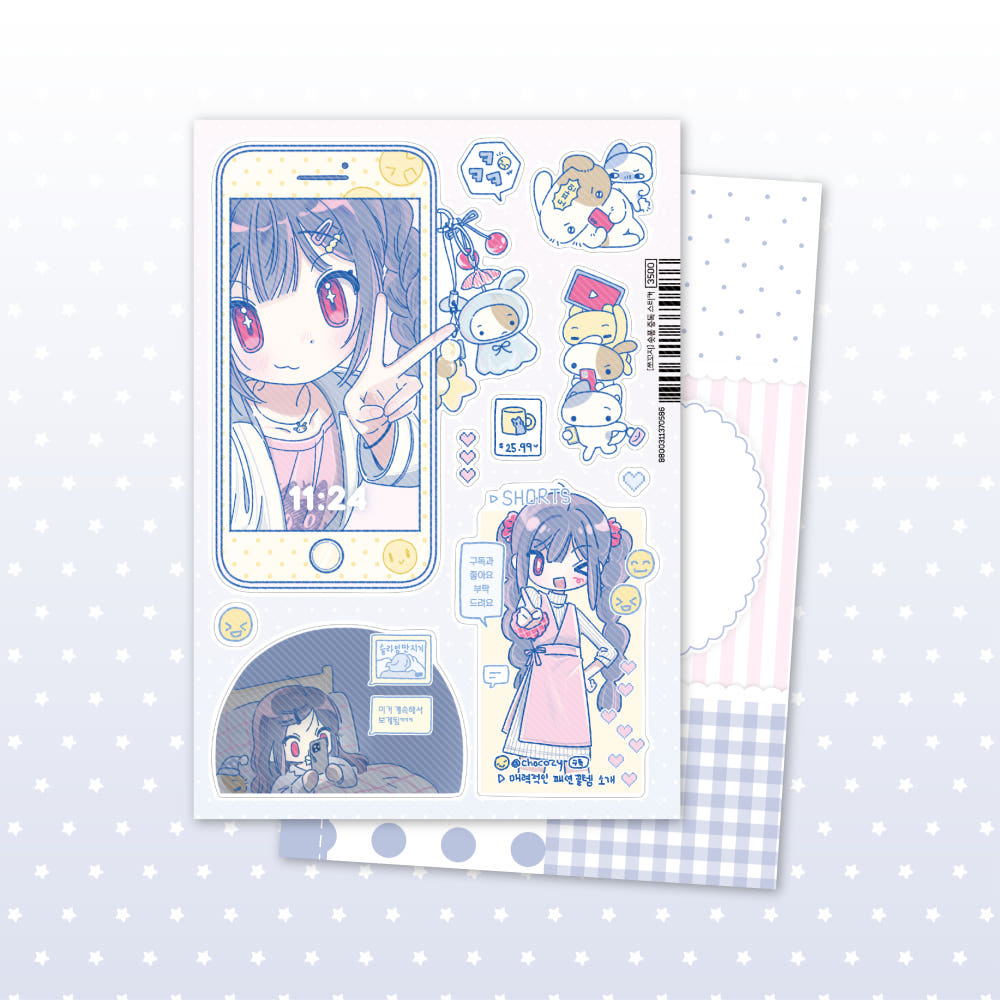 [Chocozy Family] Short Form Content Addiction Sticker Sheet – It's Deco Day