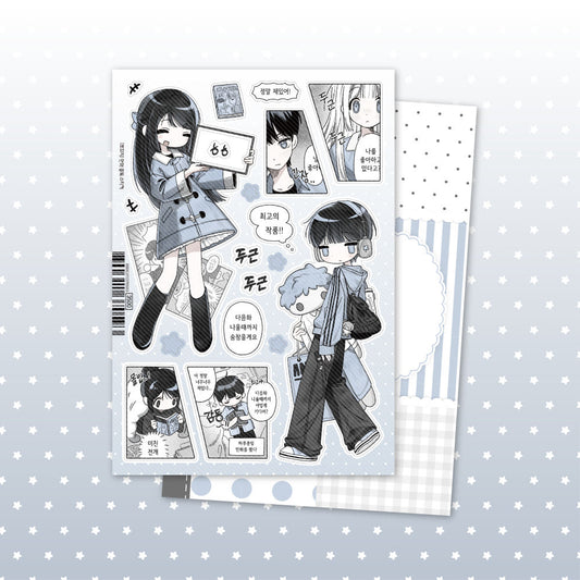 [Chocozy Family] Webtoon Addiction Sticker Sheet