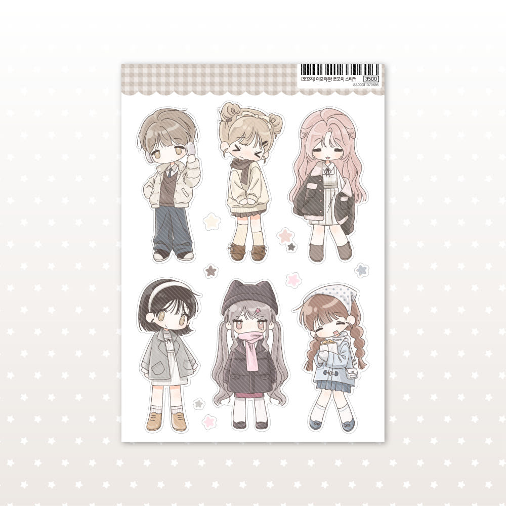 [Chocozy Family] Emoticon Sticker Sheet