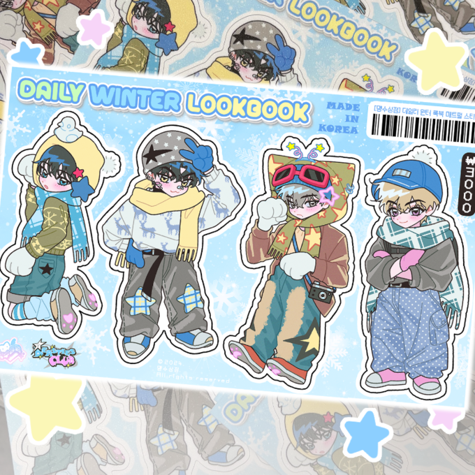 [Yifuu.0u] Daily Winter Look Book Sticker Sheet