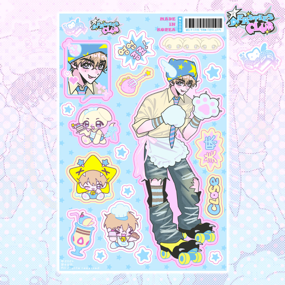 [Yifuu.0u] Star Fragment Dessert Cafe Liden Sticker Sheet