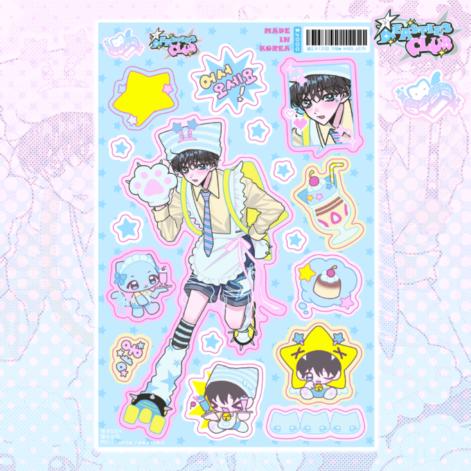 [Yifuu.0u] Star Fragment Dessert Cafe 삭삭이 Sticker Sheet