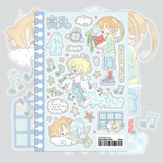 [Creamy Crumbz] Loss Sticker Sheet