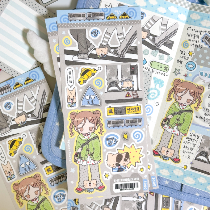 [Creamy Crumbz] Busy Busy Modern Society Sticker Sheet