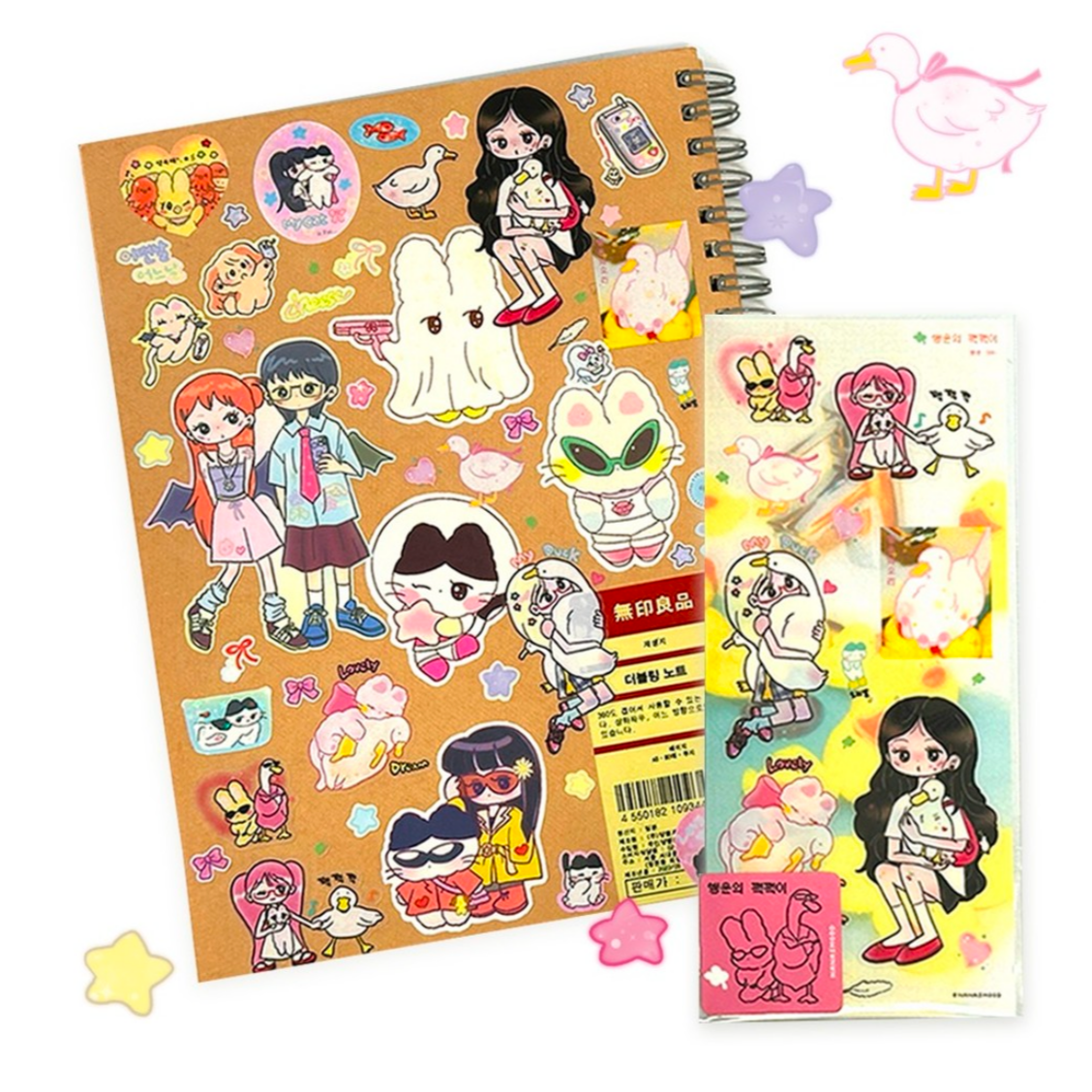 [Nanasmood] Lucky Duck Sticker Sheet