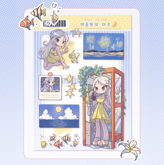 [Tetrapod] A Summer Night Sticker Sheet