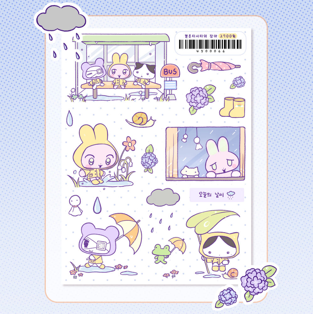 [Tetrapod] Melon Tea City's Rainy Season Sticker Sheet