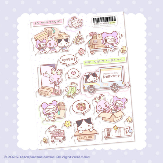 [Tetrapod] Melon Tea City's Delivery Sticker Sheet