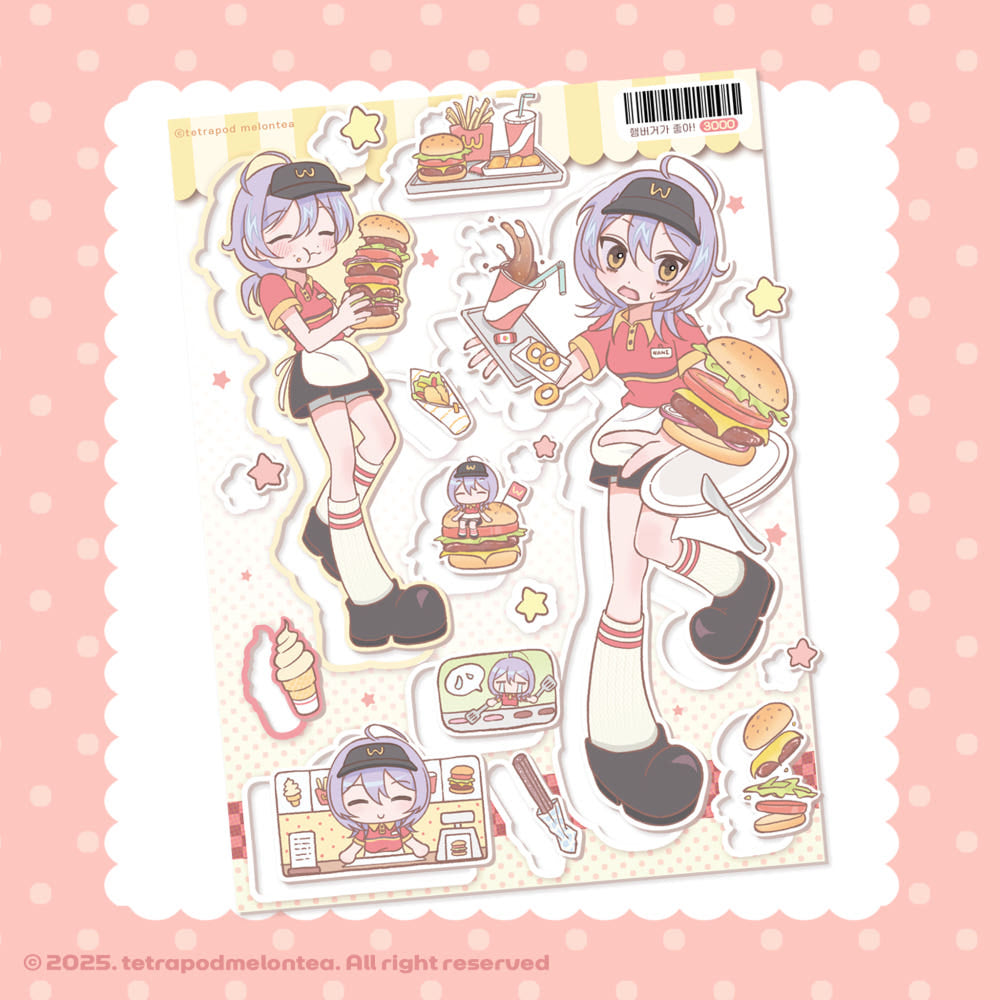 [Tetrapod] I Like Hamburgers Sticker Sheet