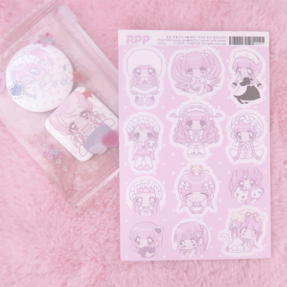 [Rumpumpum] Loner Girl + Meta!! Mini Me Pink Sticker Sheet