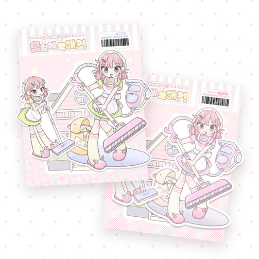 [Tetrapod] Any Plans on Your Day Off? Park Bi Die Cut Sticker Pack (2 Options)