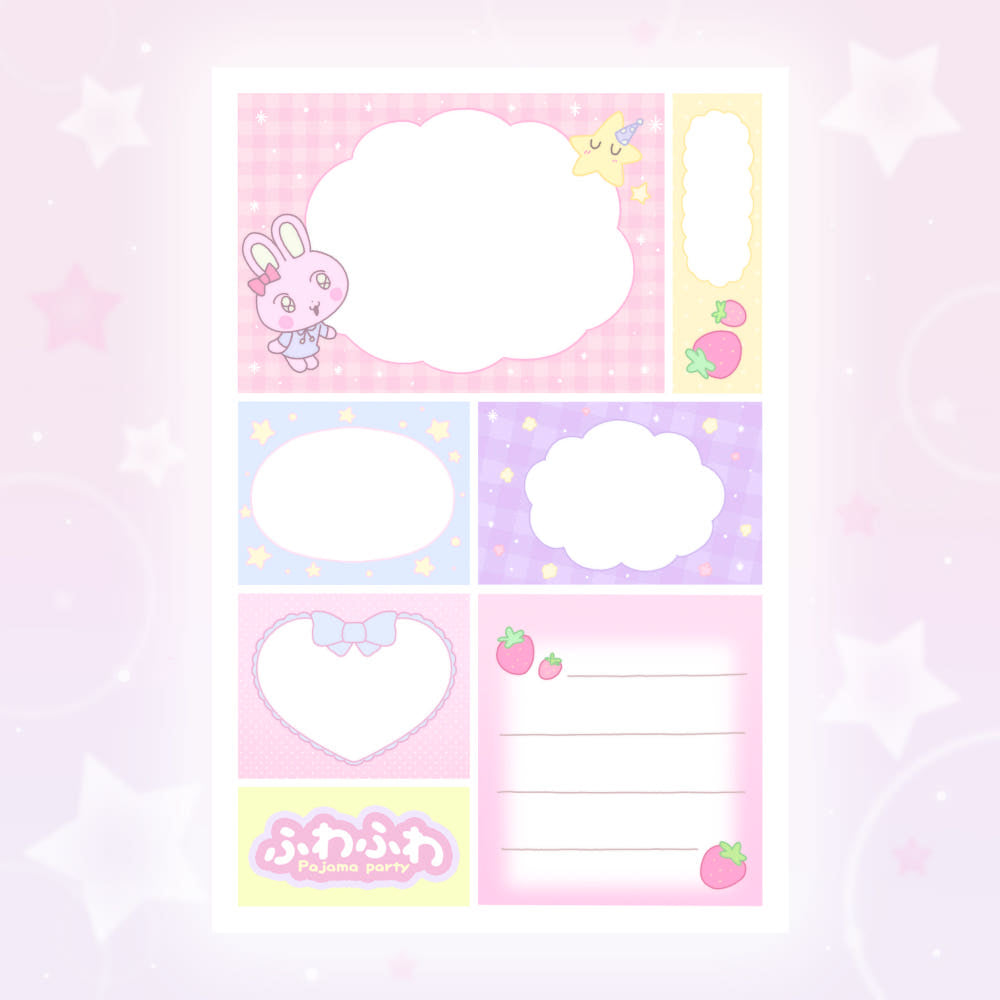 [Tetrapod] Soft and Fluffy Memo Sticker Sheet