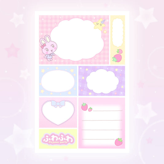 [Tetrapod] Soft and Fluffy Memo Sticker Sheet