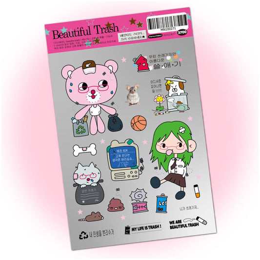 [Monanbear] Beautiful Trash Sticker Sheet