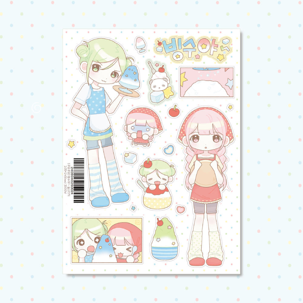 [Kkumo Kkumo] It's Bingsu~ Sticker Sheet