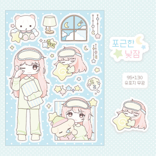 [Kkumo Kkumo] Cozy Nap Sticker Sheet
