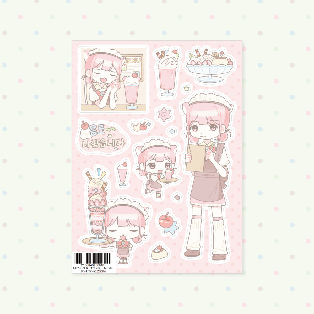 [Kkumo Kkumo] Strawberry Choco Sticker Sheet