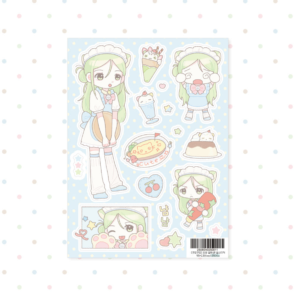 [Kkumo Kkumo] Beginner Part Timer Sticker Sheet