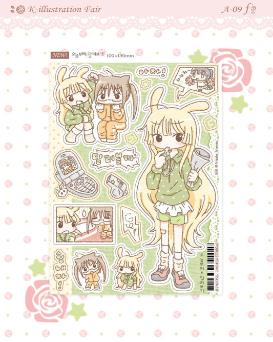 [Frizzle Friends] Let's Start Running Today Sticker Sheet