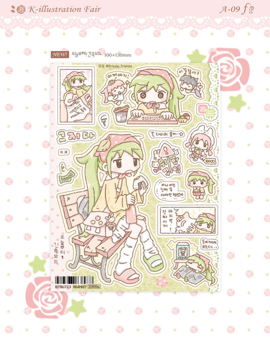 [Frizzle Friends] Budget Mode Starting Today Sticker Sheet