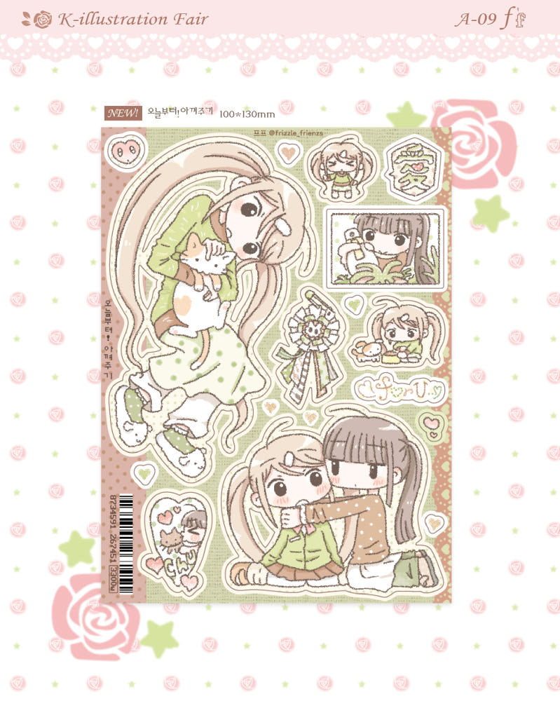 [Frizzle Friends] Cherishing Starting Today Sticker Sheet