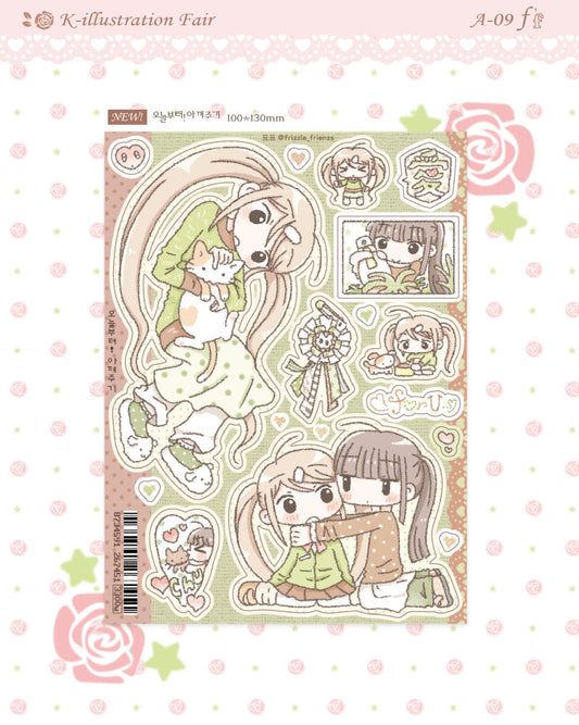 [Frizzle Friends] Cherishing Starting Today Sticker Sheet