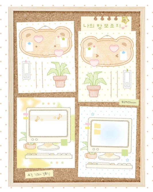 [Frizzle Friends] My Room Memo Sticker Set