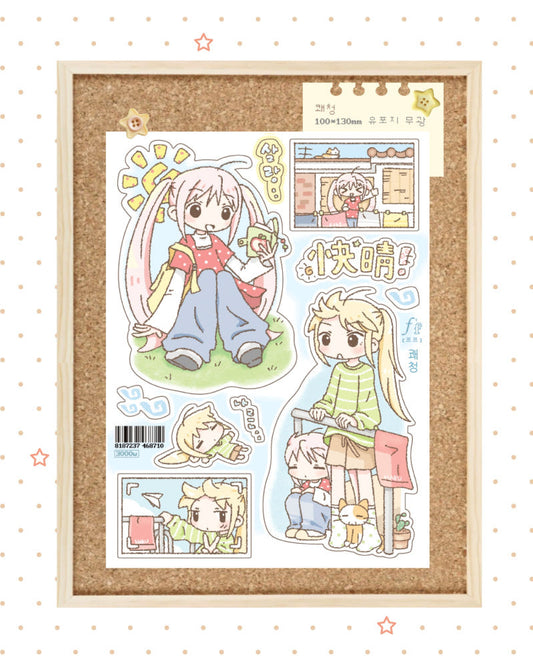 [Frizzle Friends] Clear Skies Sticker Sheet