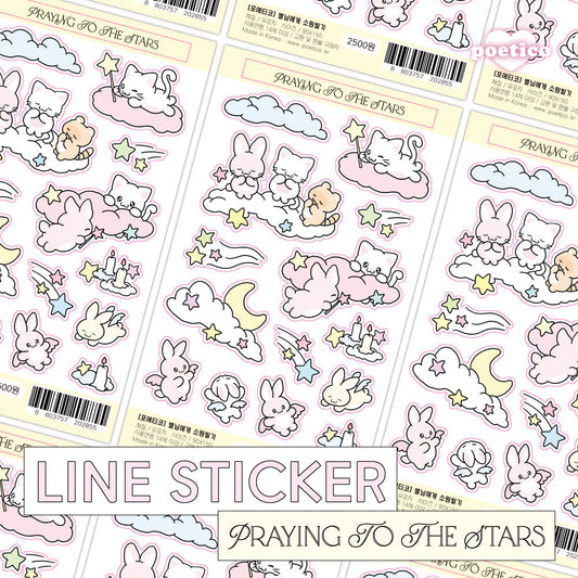 [Poetico] Praying to the Stars Sticker Sheet