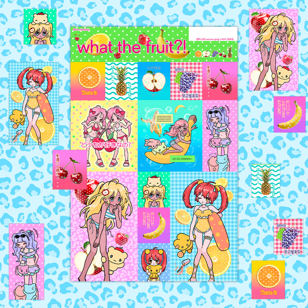[We_Fantasia] What the Fruit?! Sticker Sheet