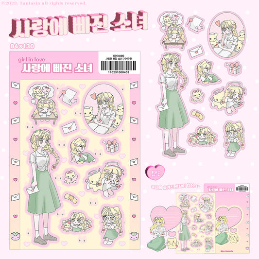[We_Fantasia] A Girl in Love Sticker Sheet