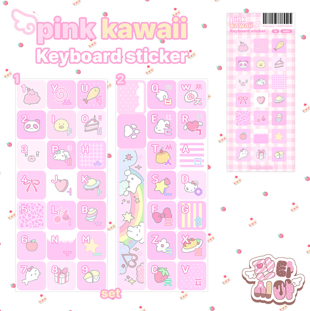 [We_Fantasia] Pink Kawaii Keyboard Sticker Sheet (2 Sheets)