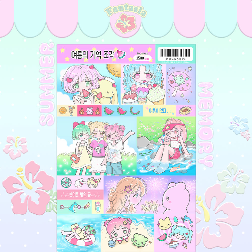 [We_Fantasia] Summer Memories Sticker Sheet