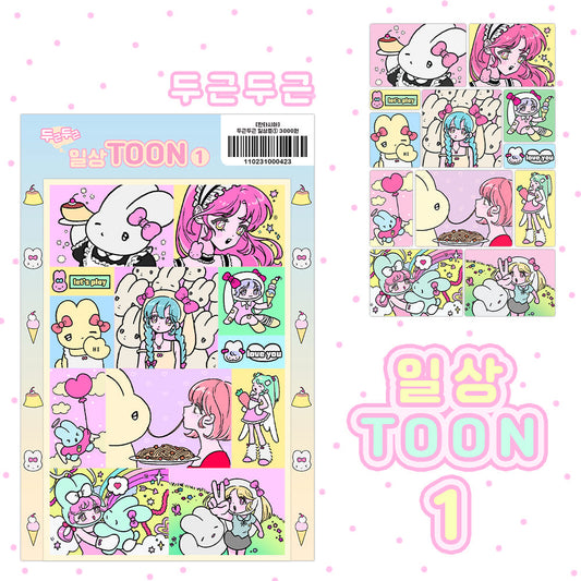 [We_Fantasia] Daily Life Comic 1 Sticker Sheet