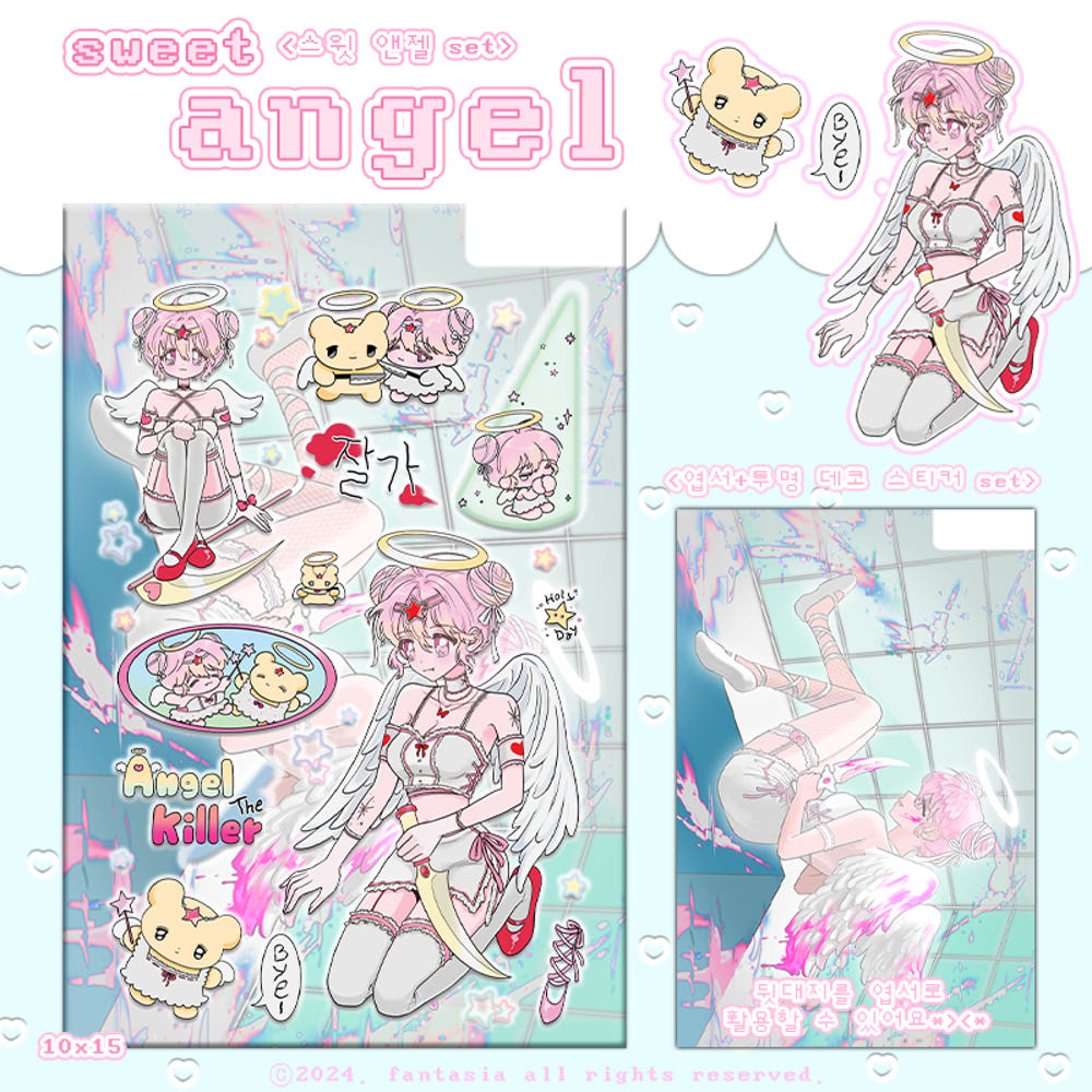 [We_Fantasia] Sweet Angel Sticker Set