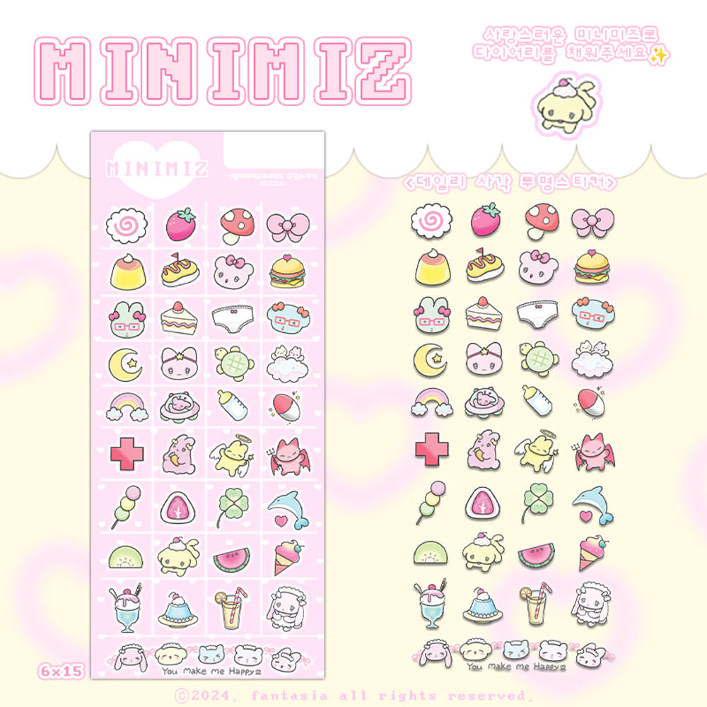 [We_Fantasia] Minimiz Sticker Sheet