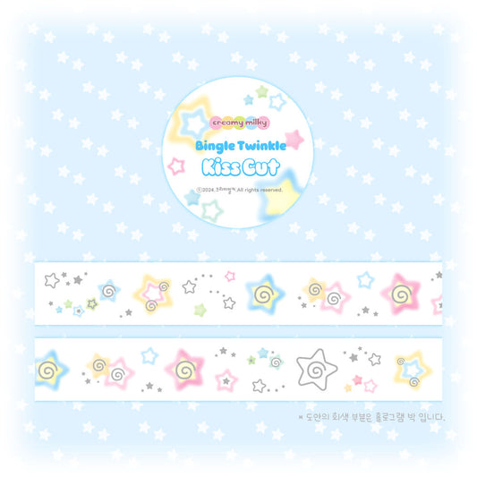 [Creamy Milky] Round and Round Twinkle Kiss Cut Tape