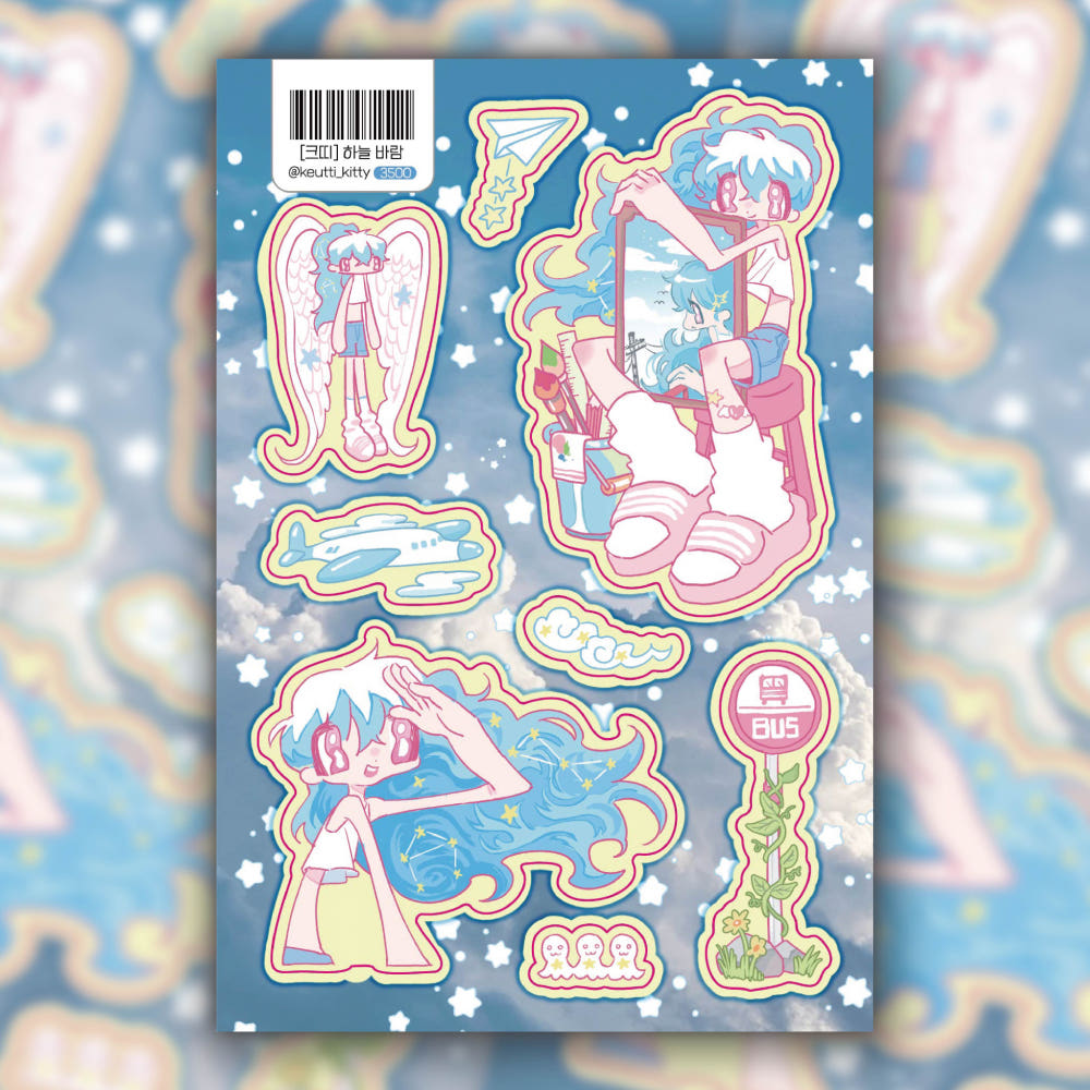 [Keutti Kitty] Sky Wind Sticker Sheet