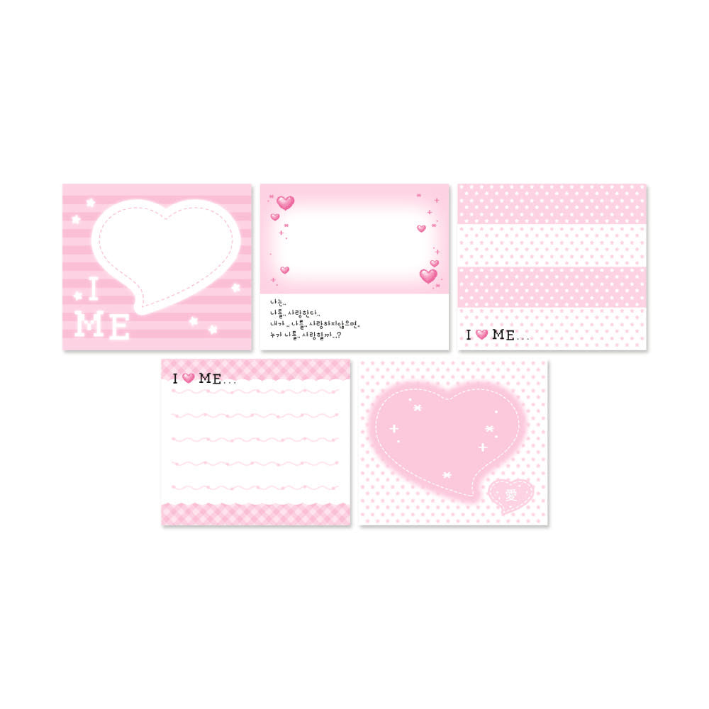 [Nevertheless] Love Myself Square Memo Sticker Pack