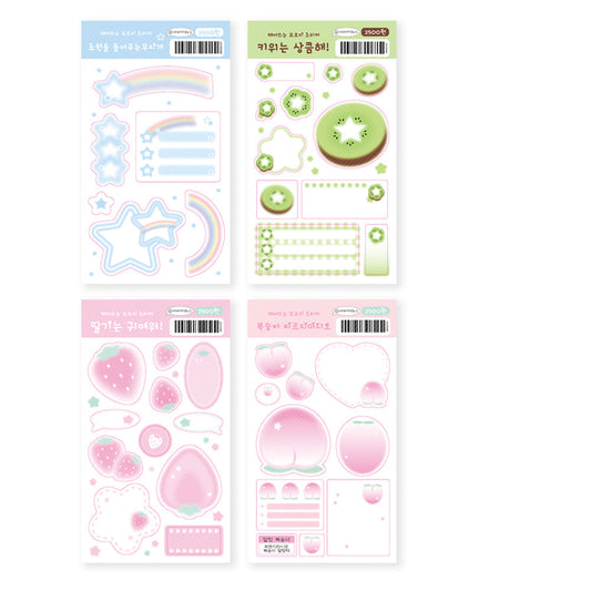 [Nevertheless] Kiss Cut Memo Sticker (4 Options)