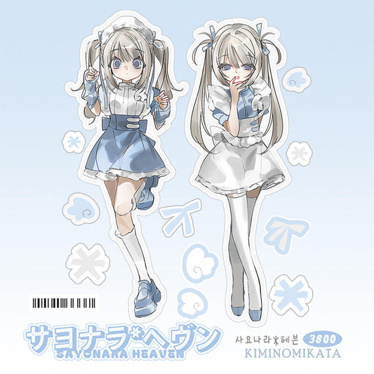 [Kimono Mikata] Sayonara Heaven Sticker Sheet