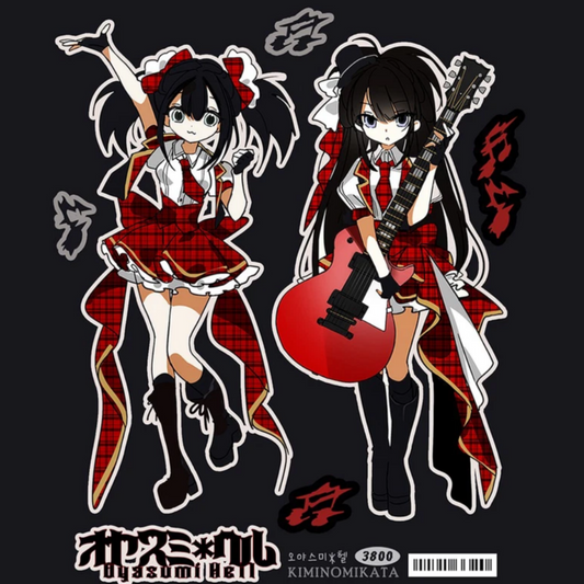 [Kimono Mikata] Good Night Hell Sticker Sheet