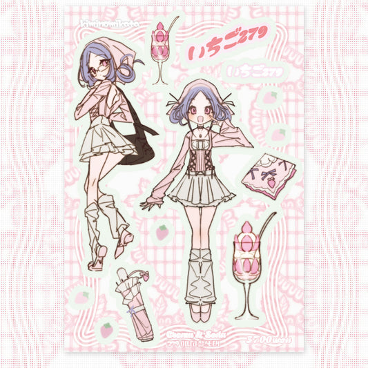 [Kimono Mikata] 279 Ichigo Sticker Sheet