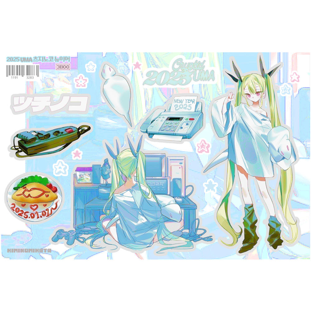 [Kimono Mikata] 2025 Uma Tsuzunoko Sticker Sheet