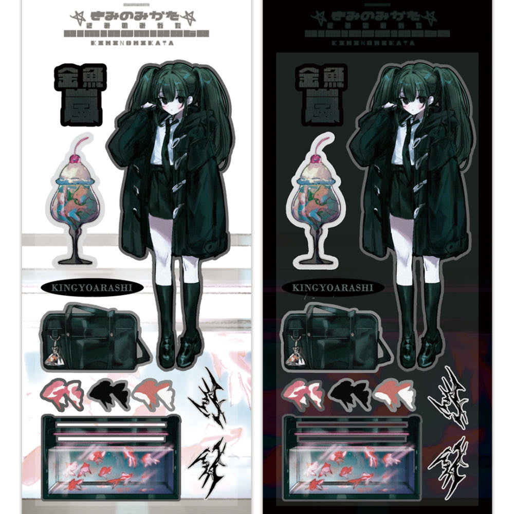 [Kimono Mikata] Goldfish Mirage Sticker Sheet