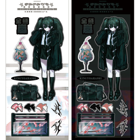 [Kimono Mikata] Goldfish Mirage Sticker Sheet