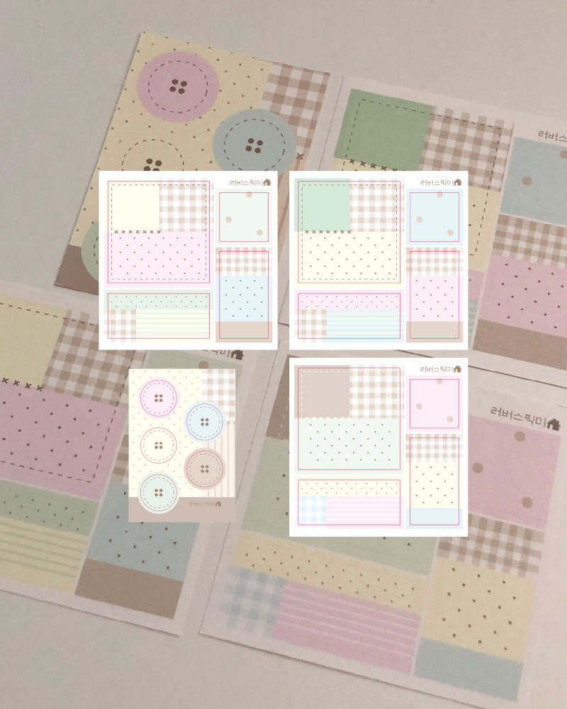 [Loverspickme] Cozy Patchwork Memo Sticker Set